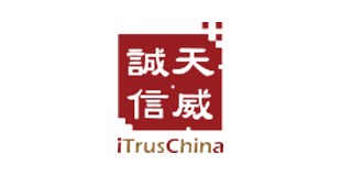天威誠信