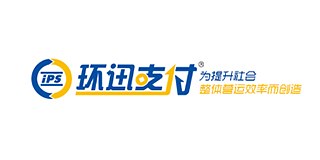 環迅