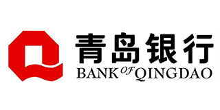 青島銀(yín)行(xíng)