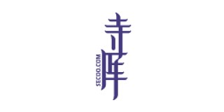 寺庫
